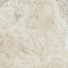 Керамогранит Kukazar Beige матовый 600*600 Гранитея